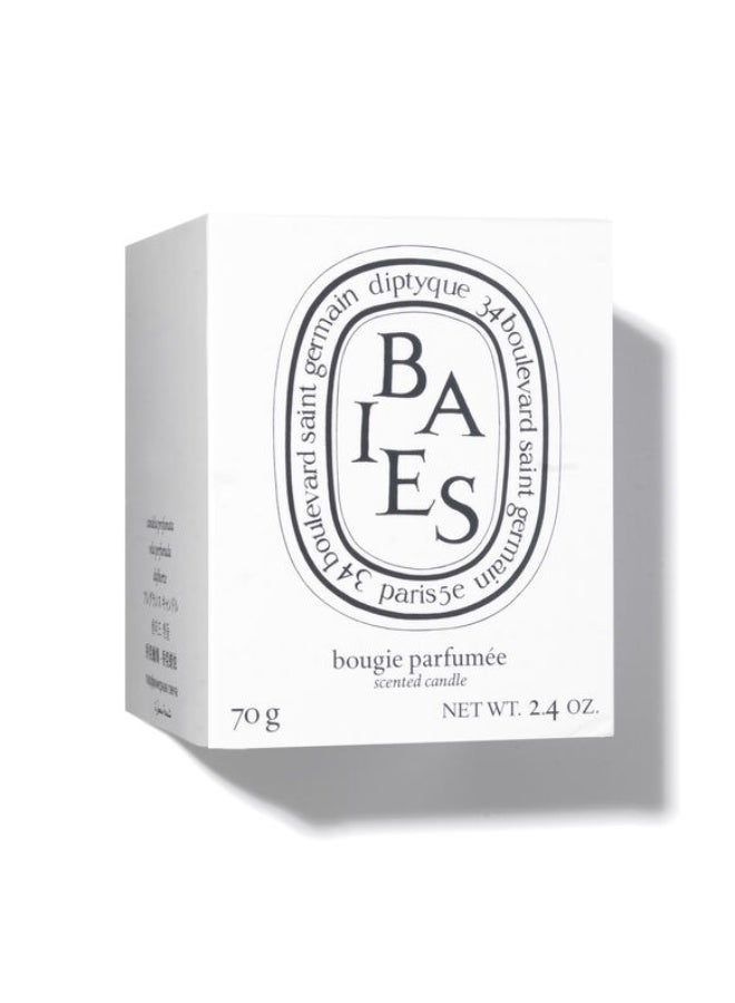 ديبتيكيو شمعة معطرة من ديپتيك باي 70 غرام - Image 3